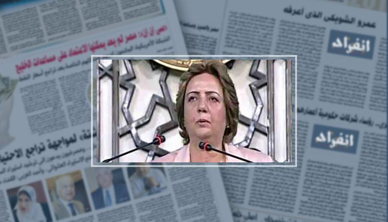 لأول مرة.. سيدة ترأس برلمان سوريا
